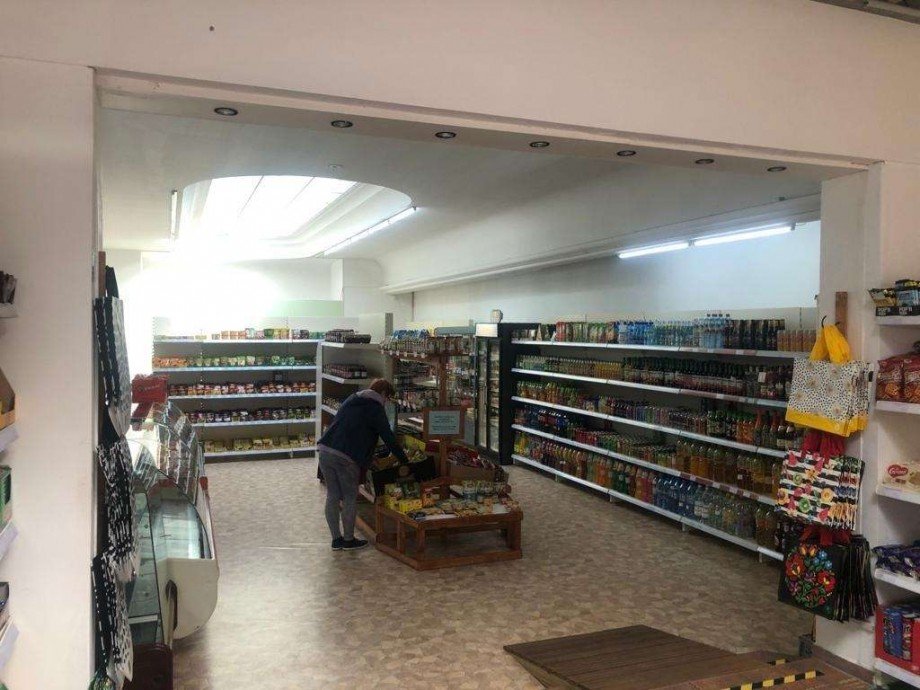 Laden Renditeobjekt Minden